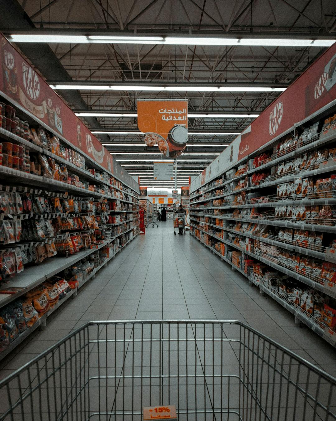 Grocery Aisle